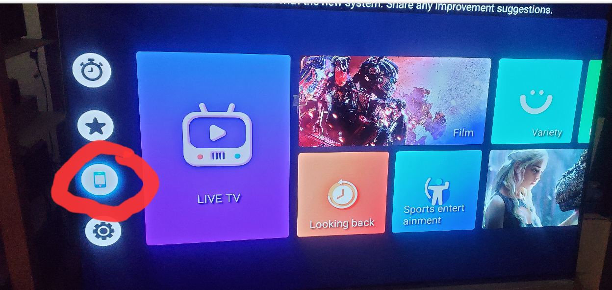 📱モバイル版のインストール方法｜UPライブ2.0対応機器を使おう！