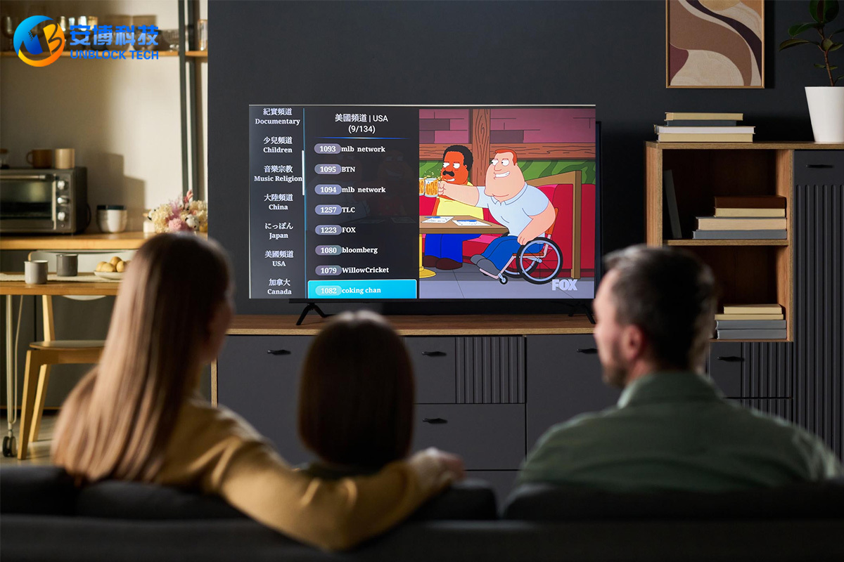 Androidテレビボックスとは？テレビでネット動画を楽しむ最適な方法【2026年最新版】