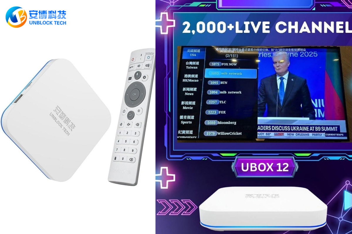 Androidテレビボックスとは？テレビでネット動画を楽しむ最適な方法【2026年最新版】