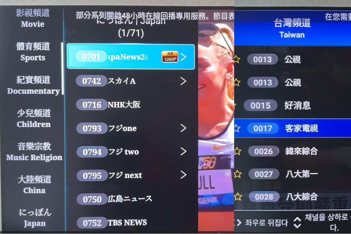 2026年にUBOX12の格安Android TVボックスを購入する理由とは？
