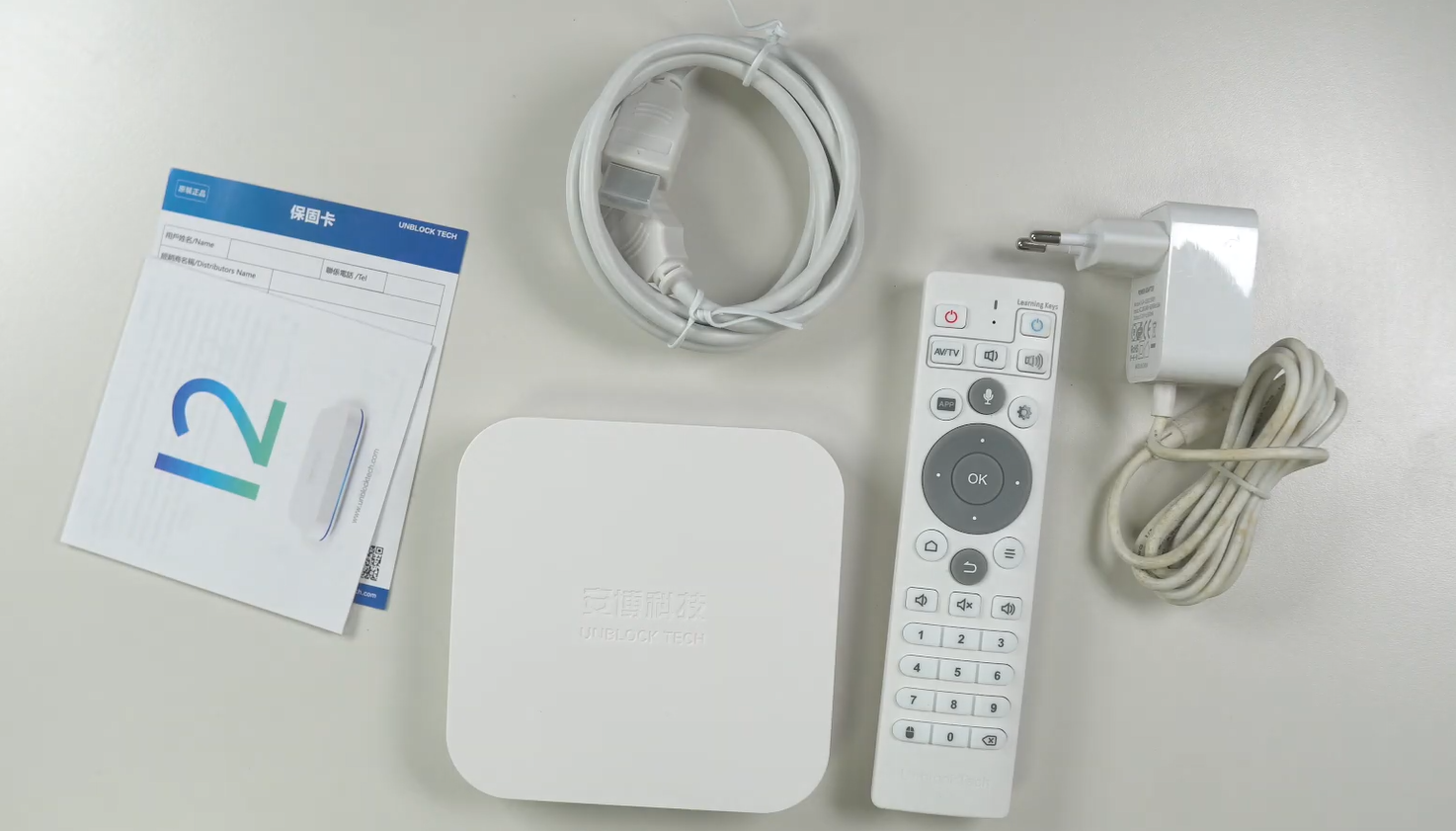 【レビュー】話題のテレビボックス「UBOX12」を実際に使ってみた感想!