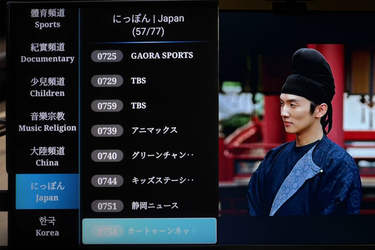 【レビュー】話題のテレビボックス「UBOX12」を実際に使ってみた感想!