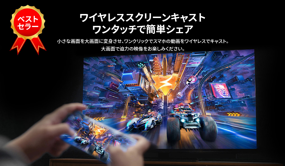 2024年 UnblockTech 最新モデル（国際版／グローバル対応）- Unblock UBox11／第11世代TVボックス