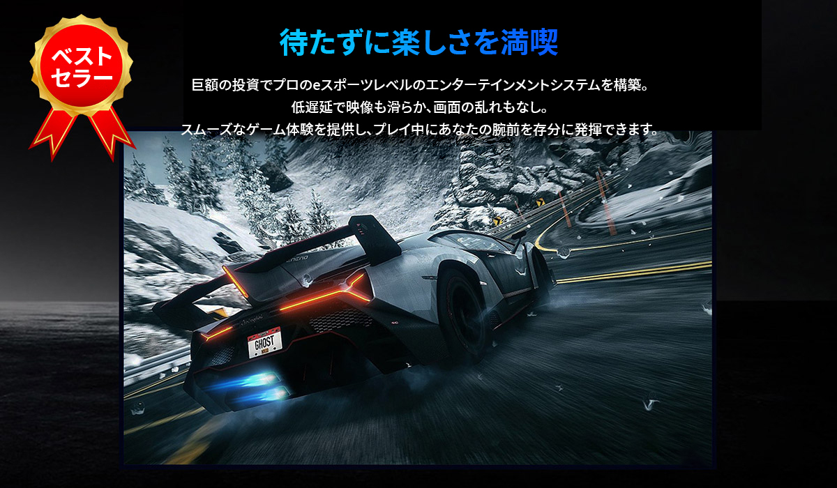 2024年 UnblockTech 最新モデル（国際版／グローバル対応）- Unblock UBox11／第11世代TVボックス