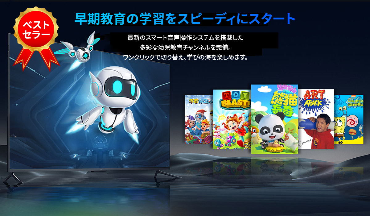 2024年 UnblockTech 最新モデル（国際版／グローバル対応）- Unblock UBox11／第11世代TVボックス