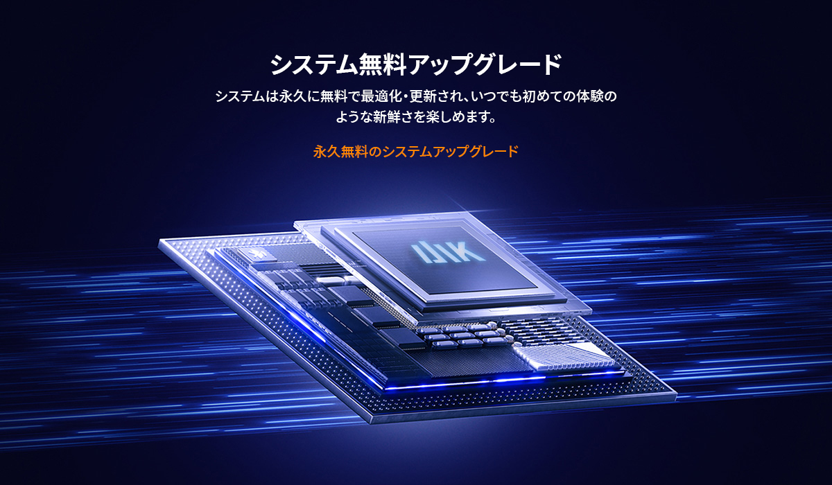 2025年 UBKTVデュアルワイヤレスBluetoothマイク付きスピーカー 安博ボックスの最強パートナー（超高音質・生涯無料アップグレード付き）