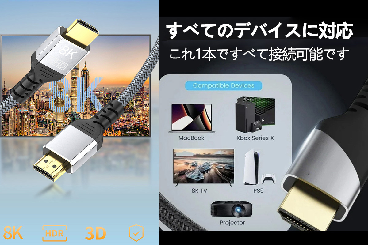 Unblock UBOX12 2026 – 第12世代TVボックス 国際版・グローバル版 | 世界中で視聴可能