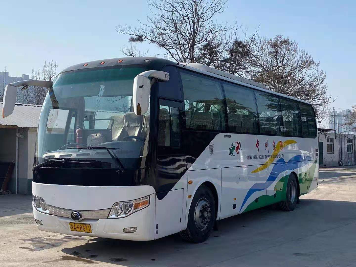 Refurbished Second Hand 45 Seats Bus for Sale City Luxury coach Bus Used Bus with diesel Engine 