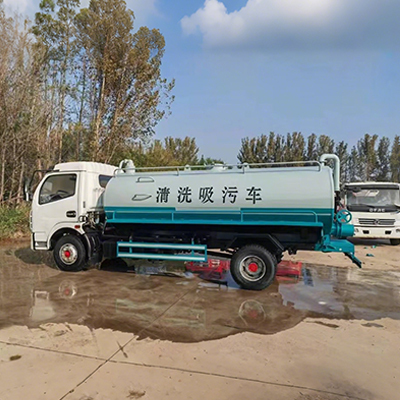 HOWO 5 cubic sewage suction truck 