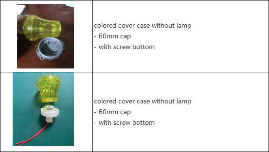 AC24V 60mm 360 Degree Auto programming Cabochon for amusement rides (XXA-60AU-360D)