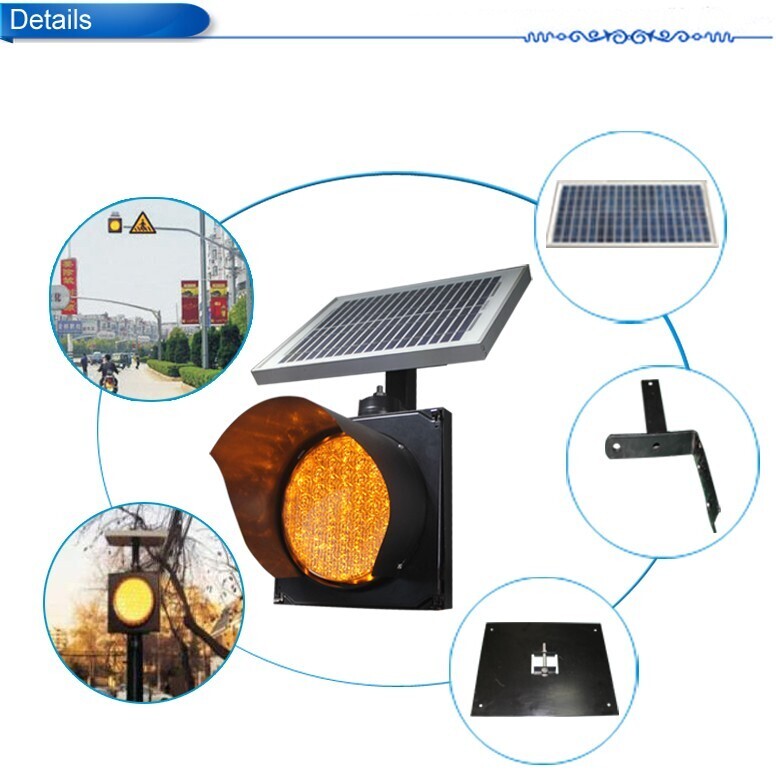 NOBLE Solar 300MM Traffic Light Warning Yellow Color 2 Year Warranty IP65 Waterproof  High Quality IP65 Solar Power 300MM Traffic Light Warning Yellow Color Traffic Light 300mm traffic light,IP65,solar,2 year warranty,traffic light warning