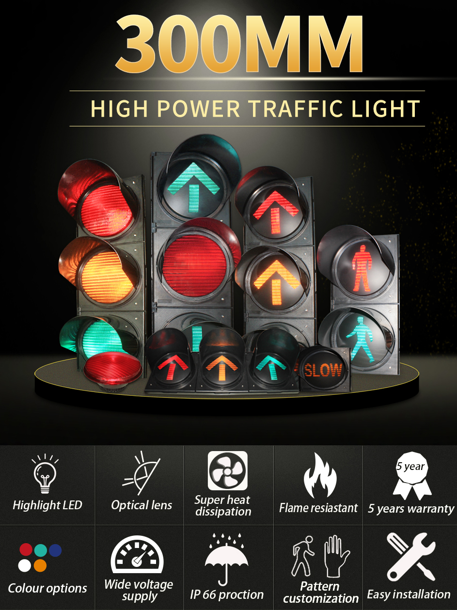 12 Inch 300MM High Flux Traffic Light Arrow with Red Amber and Green Signals 5 Year Warranty IP65 Waterproof IP65 Waterproof 5 Year Warranty 300MM High Flux Traffic Light Arrow Full Ball  5 year warranty,IP65 waterproof,300mm high flux traffic light,traffic light arrow