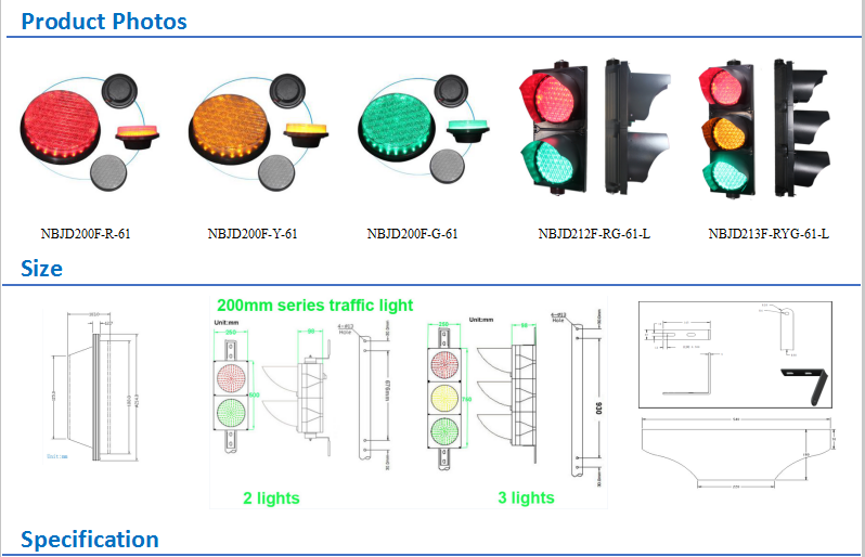 Solar Remote Control 8 Inch Red Green 200MM Traffic Light for Automated Gates, Private Roads and Main Entrances NobTra Solar Powered Wireless 200MM Traffic Light IP65 2 Year Warranty IP65,2 year warranty,wireless,200mm traffic light,solar