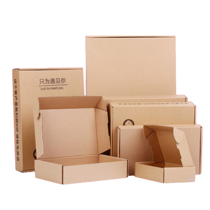 Brown Corrugated Airplane Box - Kraft Folding Shipping & Mailer Box 