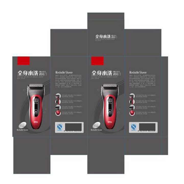 Custom Razor & Electronics Packaging Boxes | Wholesale & Printed for Brands 