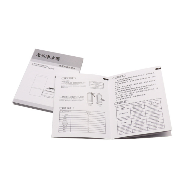 Bulk Custom Product User Manual Printing | Professional Folded Instruction Manual Service 