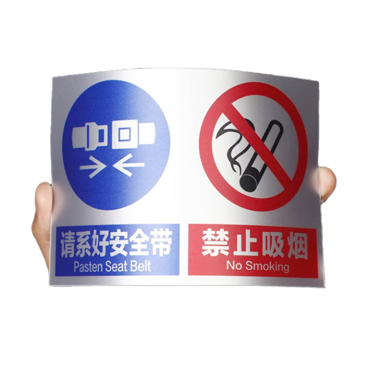 Custom Graphic Panel Overlay, Membrane Switch Overlay & Control Panel Label Printing 