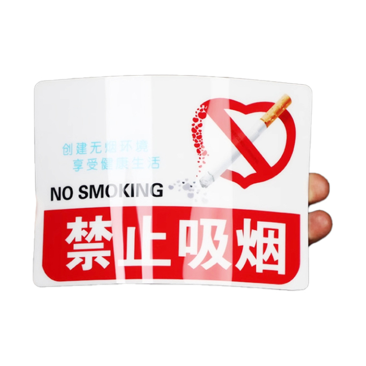 Custom Graphic Panel Overlay, Membrane Switch Overlay & Control Panel Label Printing 