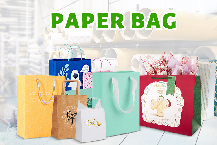 Wholesale & Customizable Elegant Beige Paper Gift Bag with Ribbon Bow