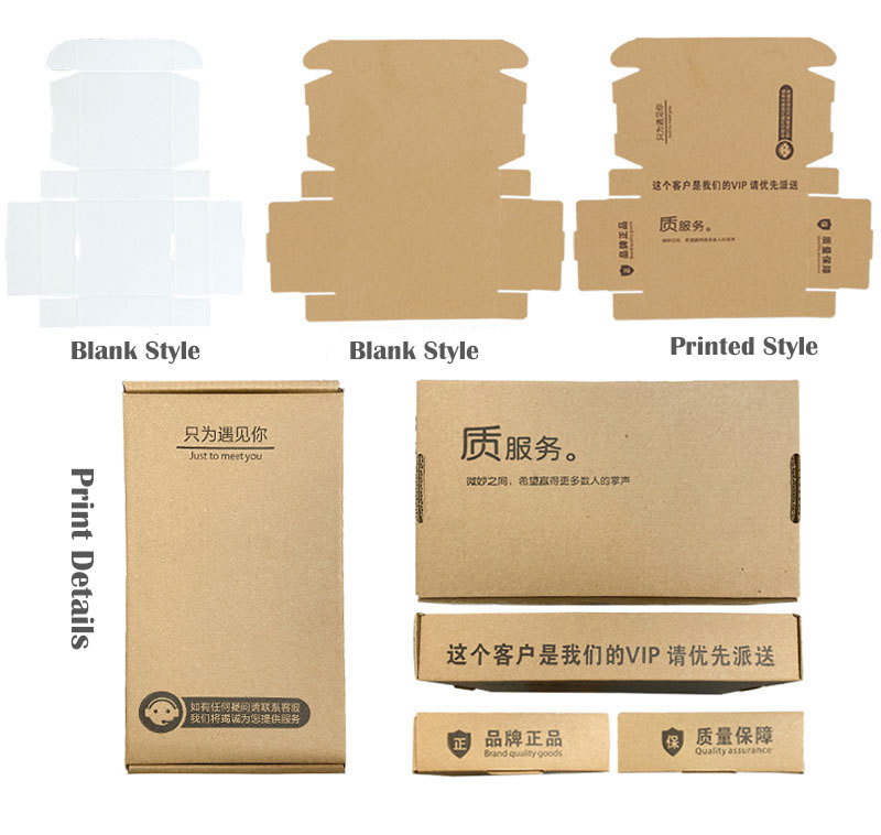 Brown Corrugated Airplane Box - Kraft Folding Shipping & Mailer Box 