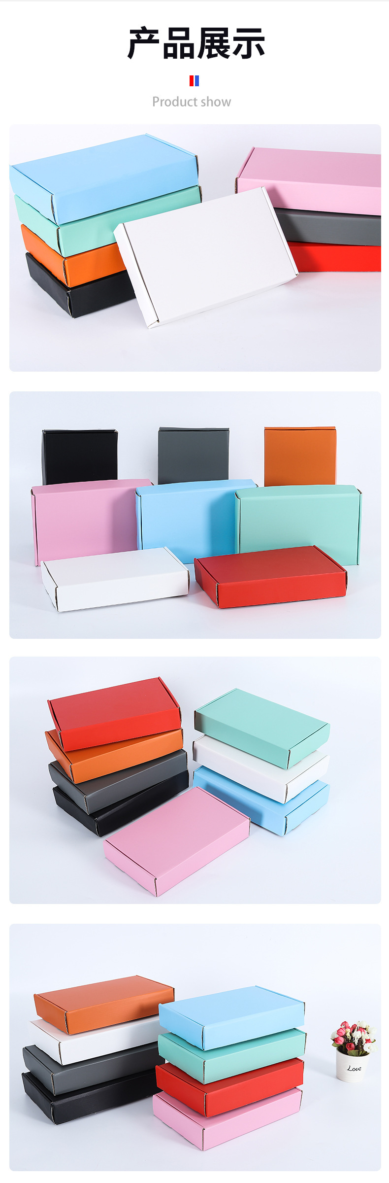 Custom Printed Mailer Boxes | Branded Ecommerce Packaging Solutions 