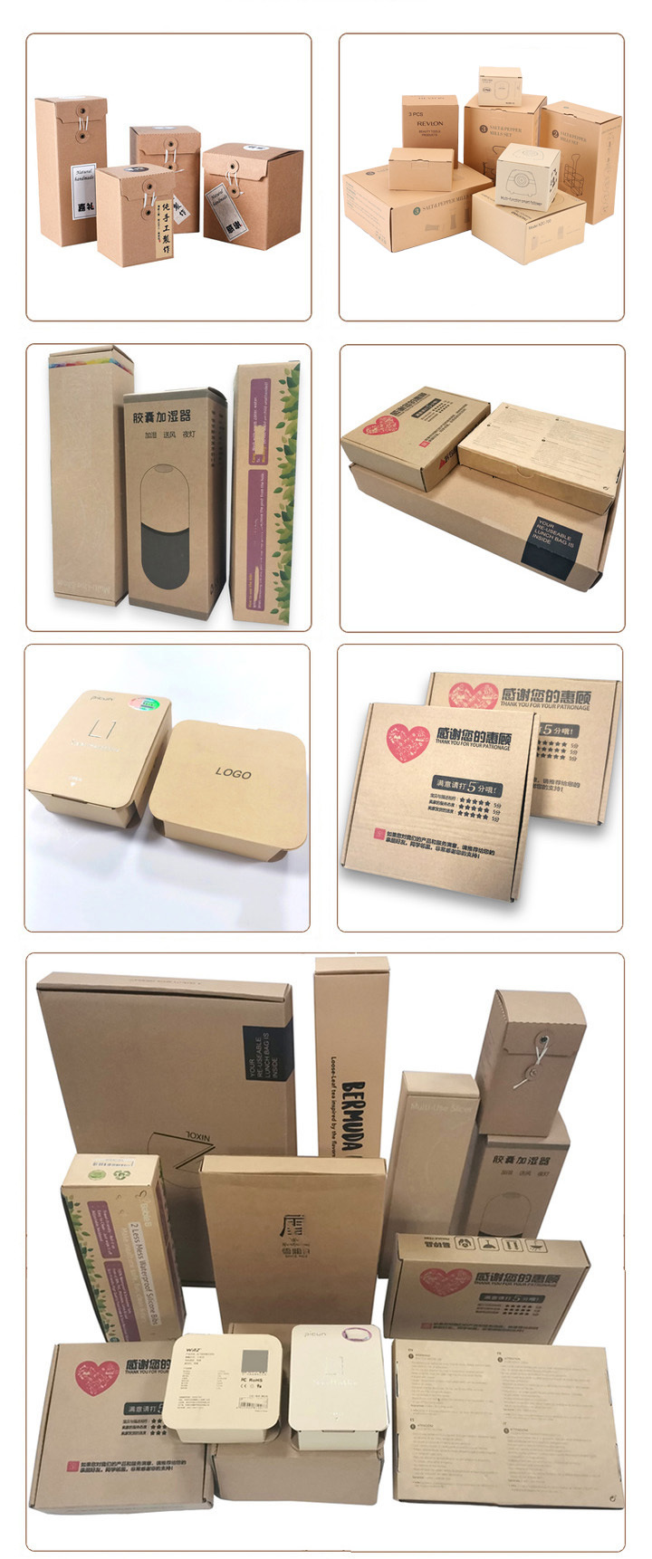 Custom Electronics Packaging Boxes | Heavy-Duty Corrugated Shipping Boxes 