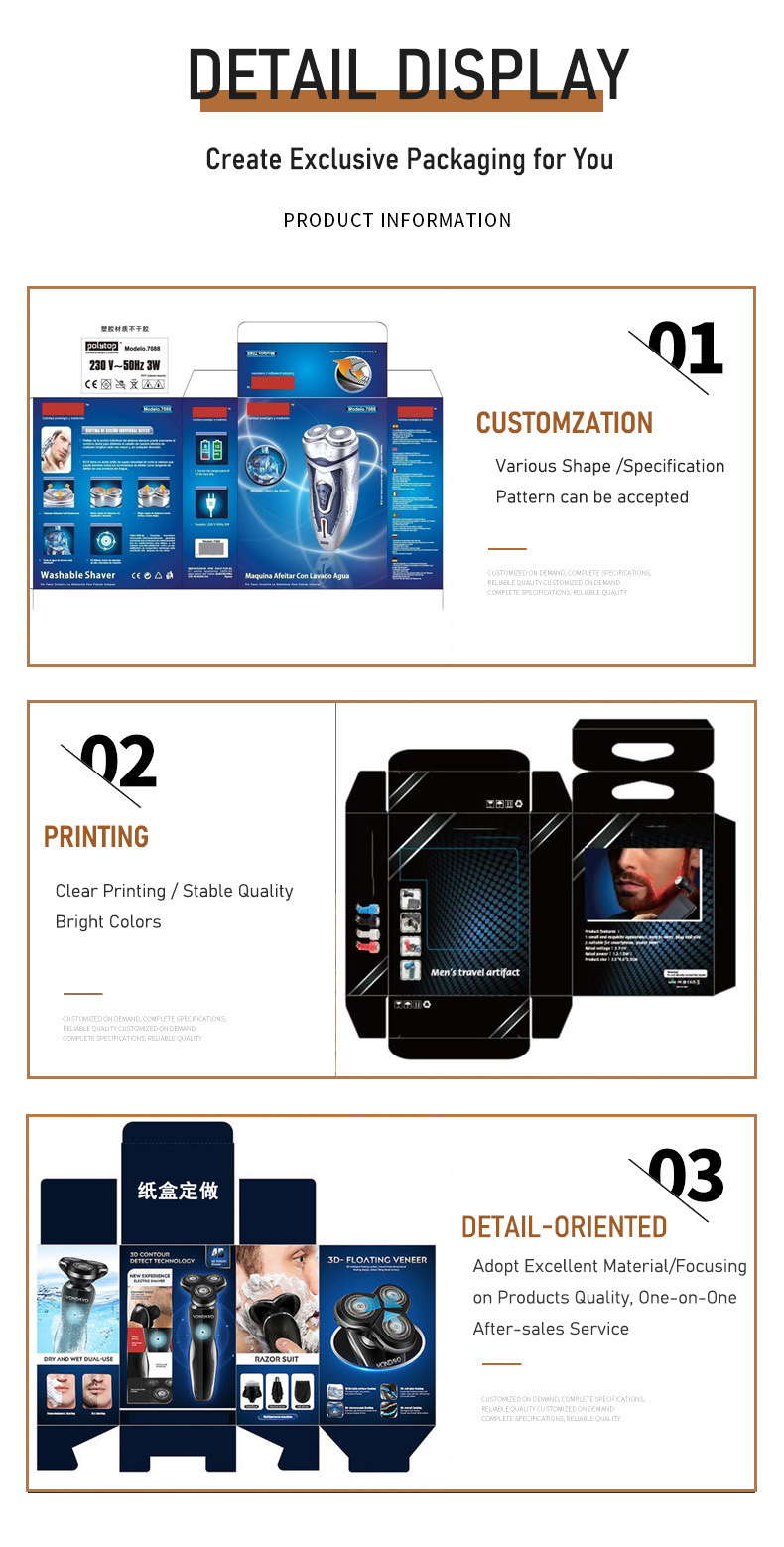 Custom Razor & Electronics Packaging Boxes | Wholesale & Printed for Brands 