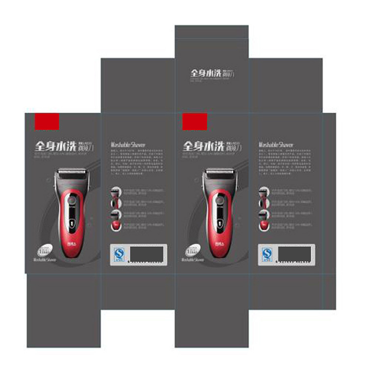 Custom Razor & Electronics Packaging Boxes | Wholesale & Printed for Brands 