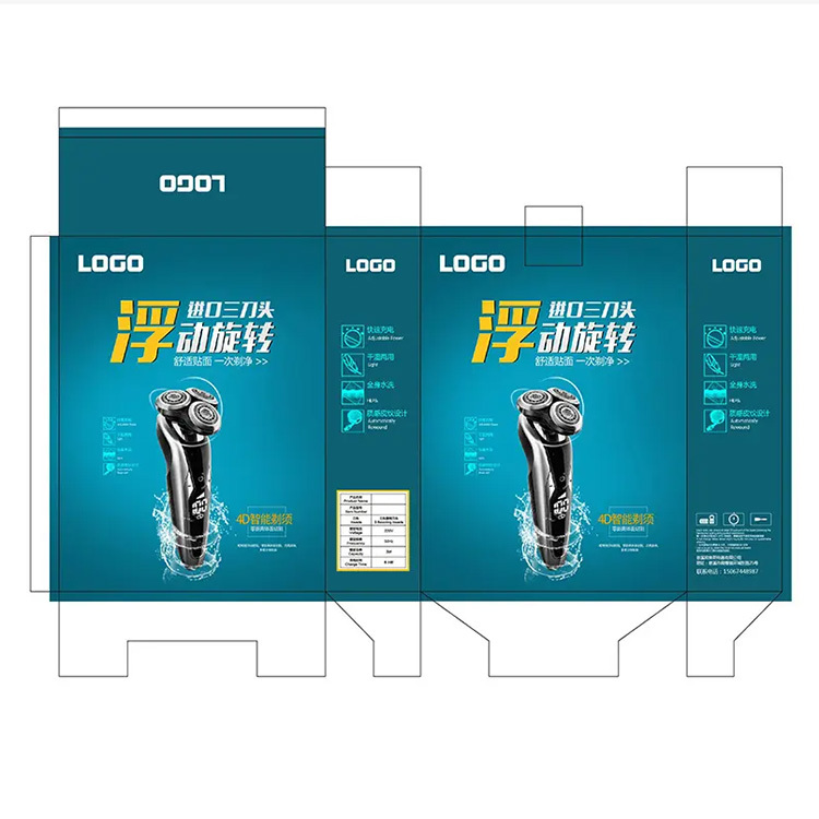 Custom Razor & Electronics Packaging Boxes | Wholesale & Printed for Brands 