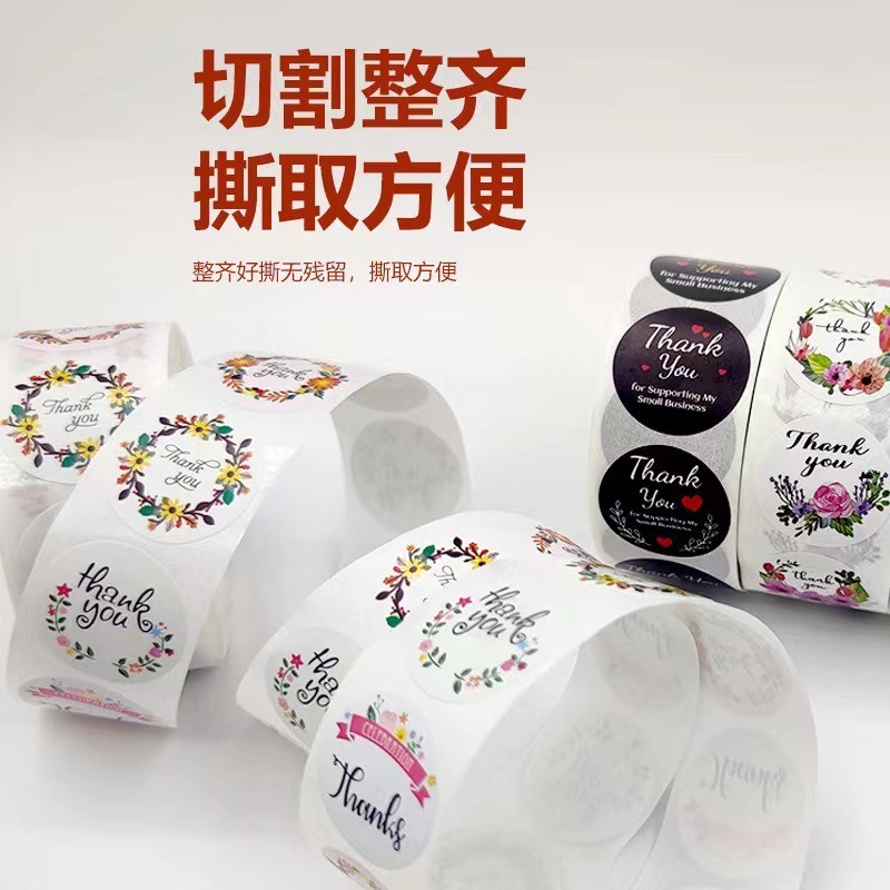 Floral Thank You Sticker Rolls – Self-Adhesive Round Labels for Small Business & Packaging 