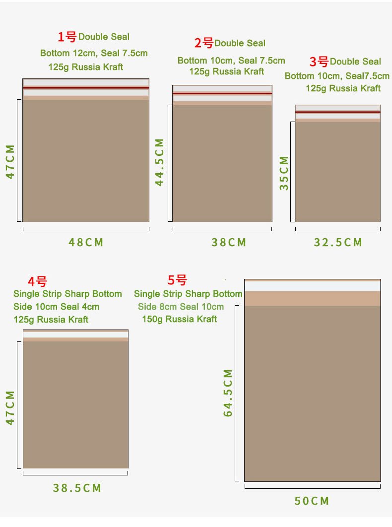 Bulk Self-Seal Kraft Paper Shipping Bags, Eco Mailing Bags for Clothing & Books 