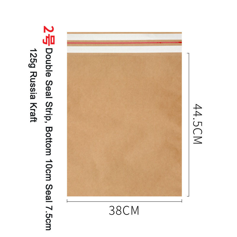 Bulk Self-Seal Kraft Paper Shipping Bags, Eco Mailing Bags for Clothing & Books 