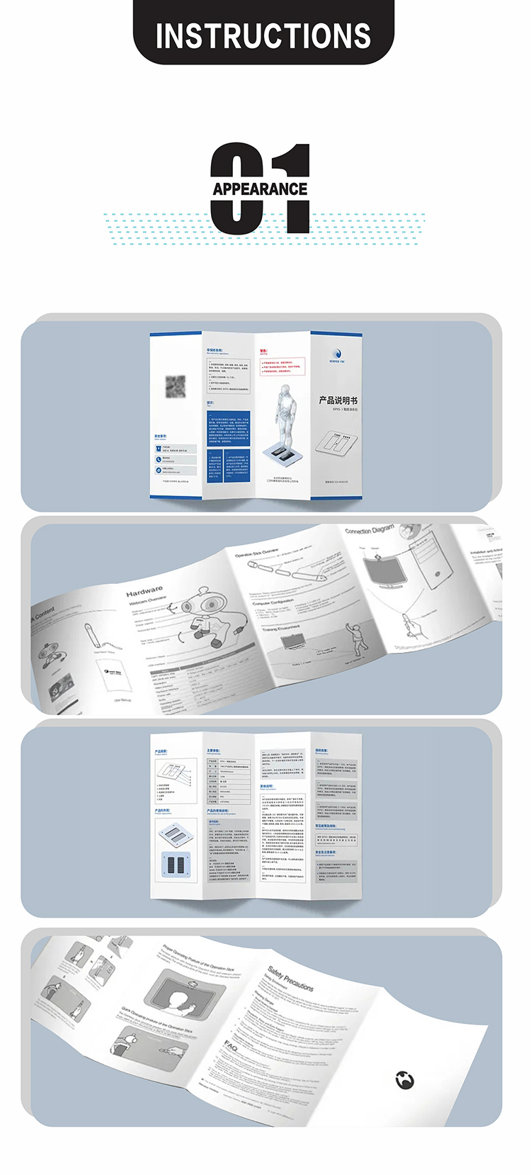Bulk Custom Product User Manual Printing | Professional Folded Instruction Manual Service 