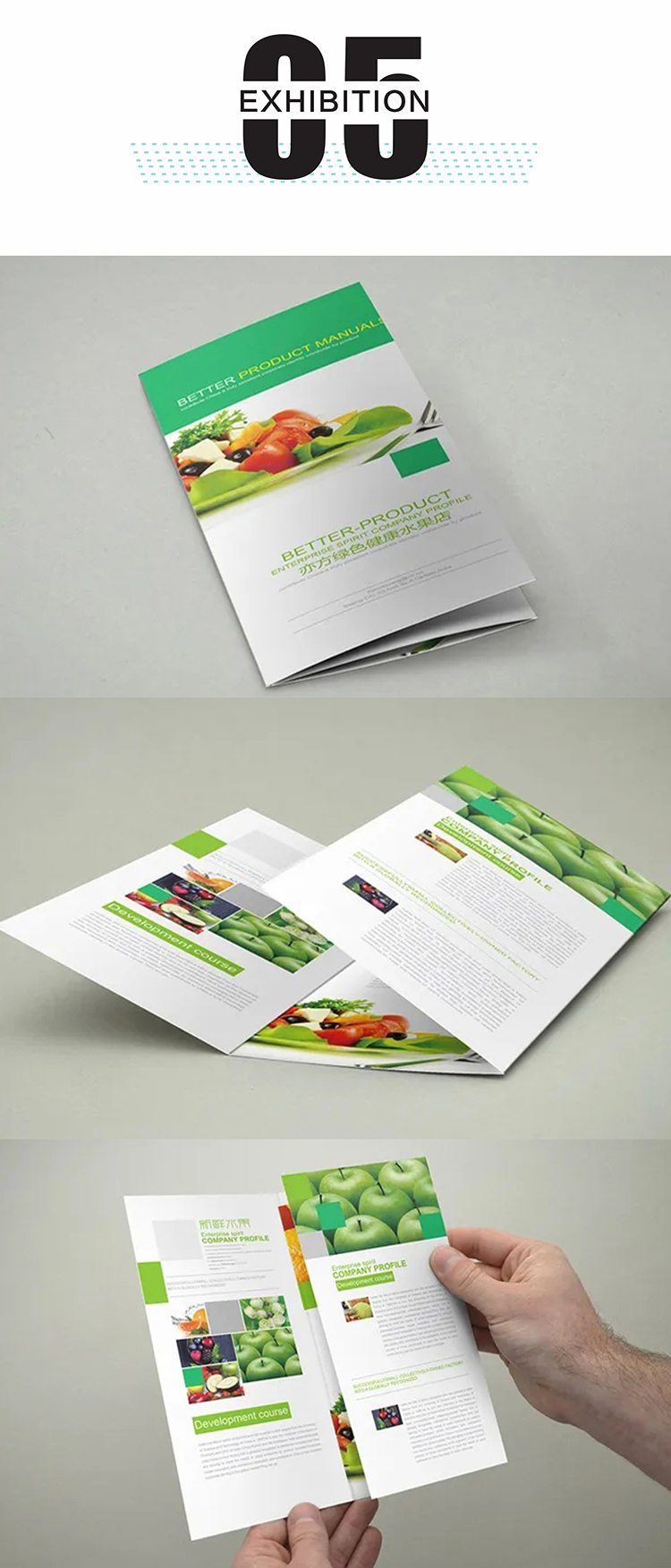 Bulk Custom Product User Manual Printing | Professional Folded Instruction Manual Service 