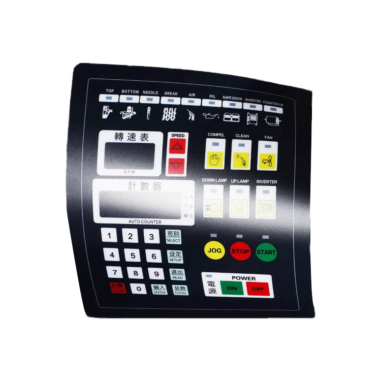 Custom Graphic Panel Overlay Membrane Switch Overlay & Control Panel Label Printing 