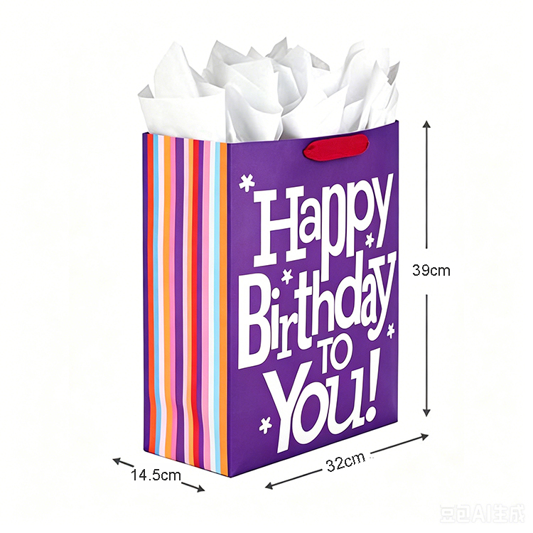 Birthday gift bags | Wholesale Paper Gift Bags for Parties & Events 
