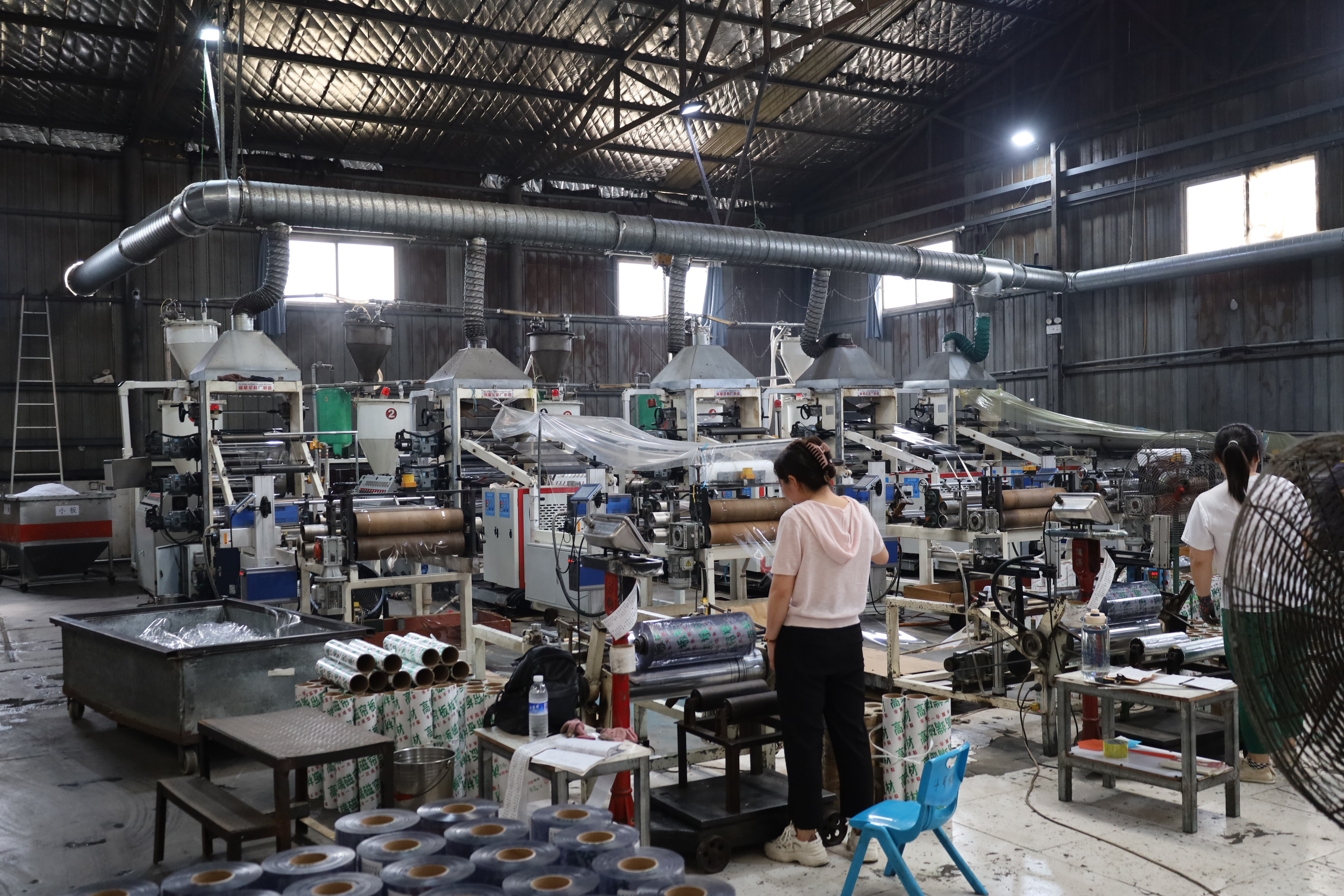 PVC Cold Storage Door Curtain – Energy Industrial Strip Door for Cold Storage pvc cold curtain manufacture PVC cold storage curtain,industrial PVC strip door
