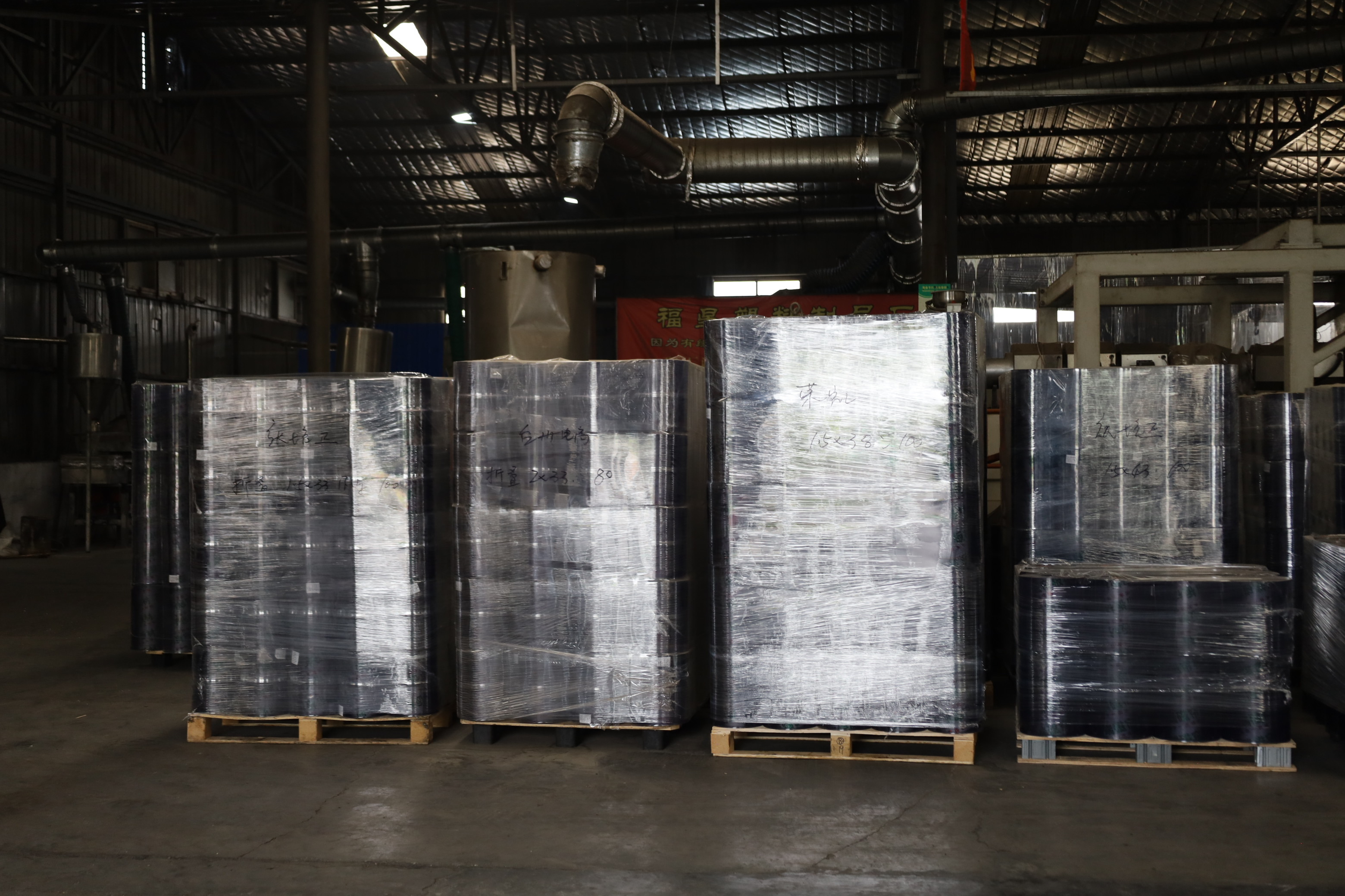 Heavy Duty PVC Strip Curtains, Forklift Resistant Strip Doors Heavy Duty PVC Strip Curtains, Forklift Resistant Strip Doors Heavy Duty PVC Strip Curtains