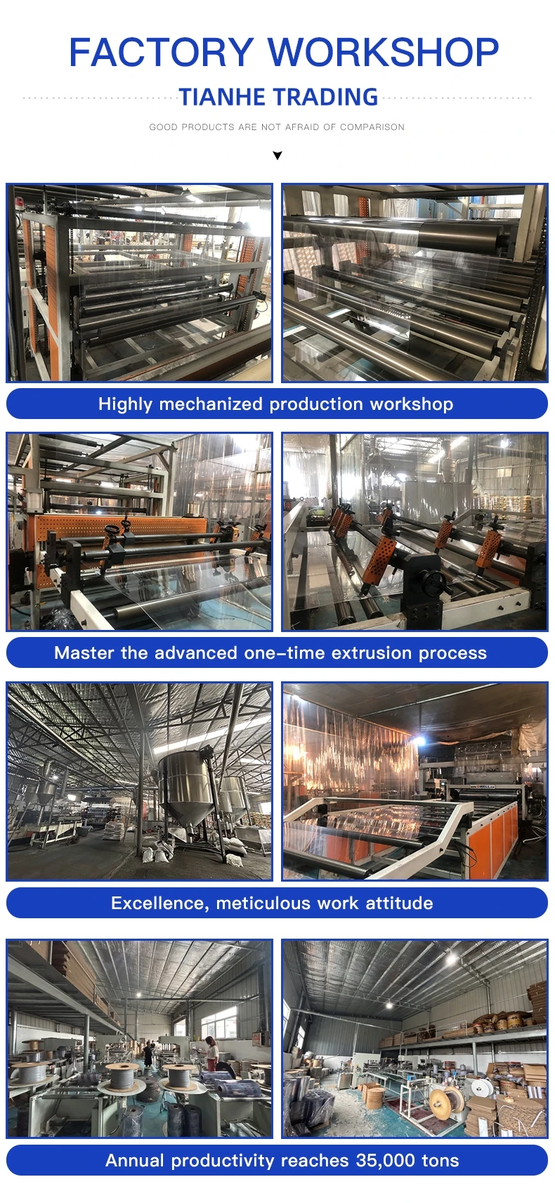 Industrial PVC strip curtains are widely used in factories Industrial PVC strip curtains are widely used in factories Industrial PVC strip curtains