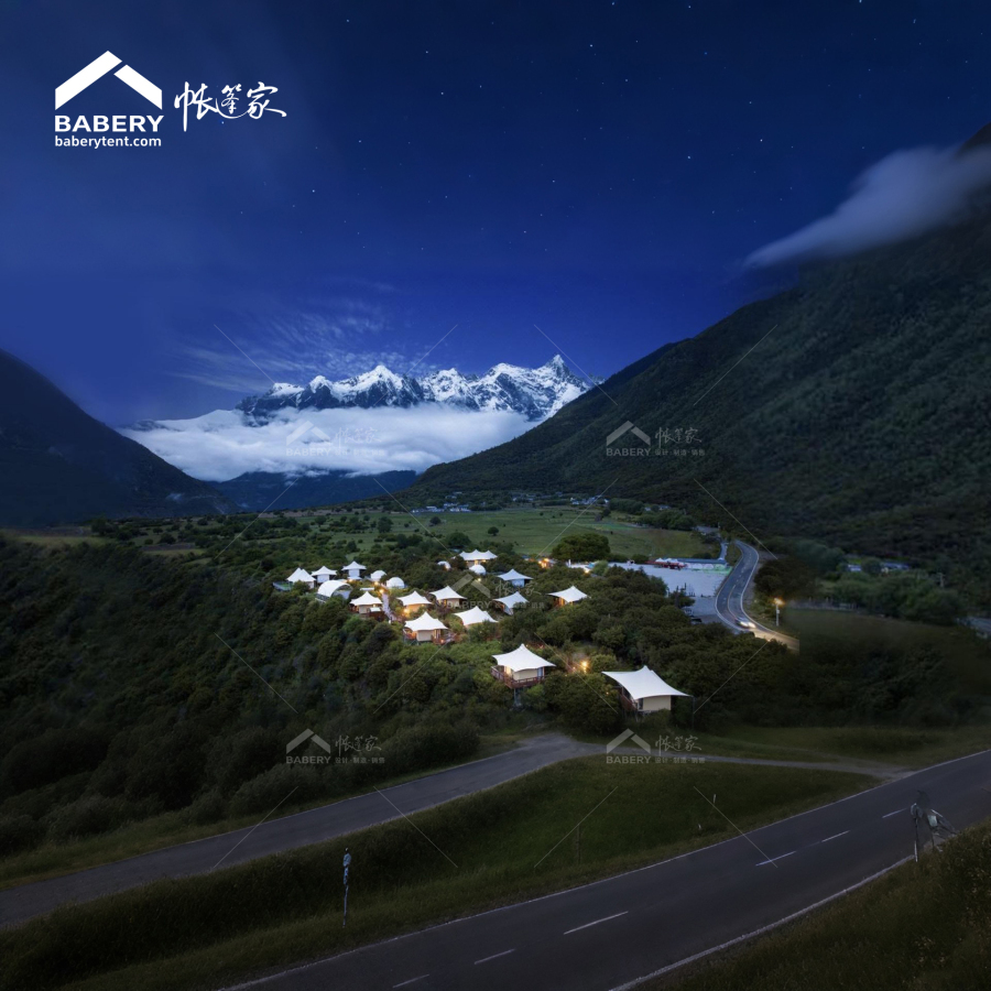 One Tent Model, Four Functions: The Wuse Tianlu Tent Commercial Complex
