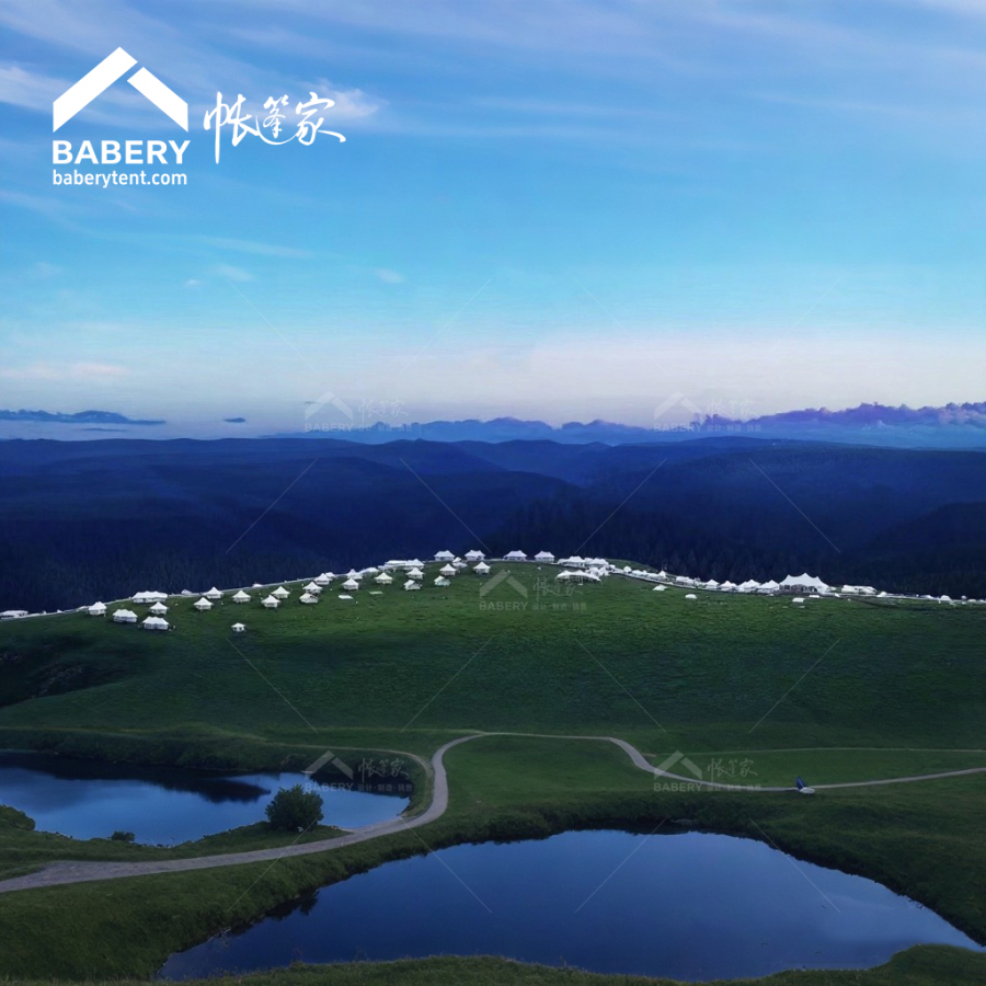 Reception Center, Restaurant, Cycling Club & Library — All in Tents at Haituoshan Valley