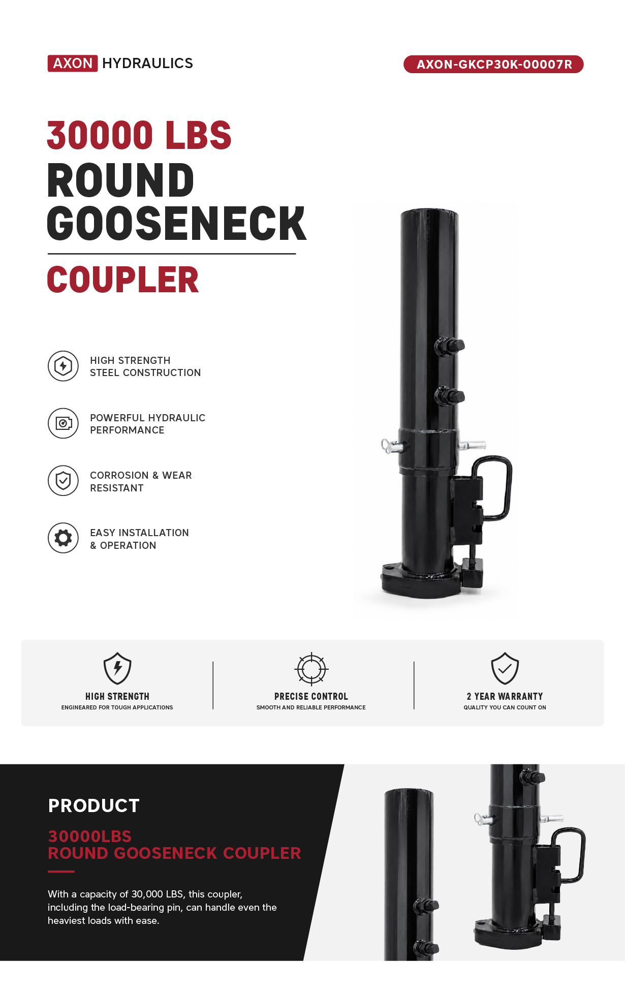 “AXON-GKCP30K-00007R", 30000LBS Round Gooseneck Coupler, MOQ is 45pcs/Plate Heavy Duty 2-5/16" Round Gooseneck Trailer Hitch Ball Coupler 30000 lbs Capacity