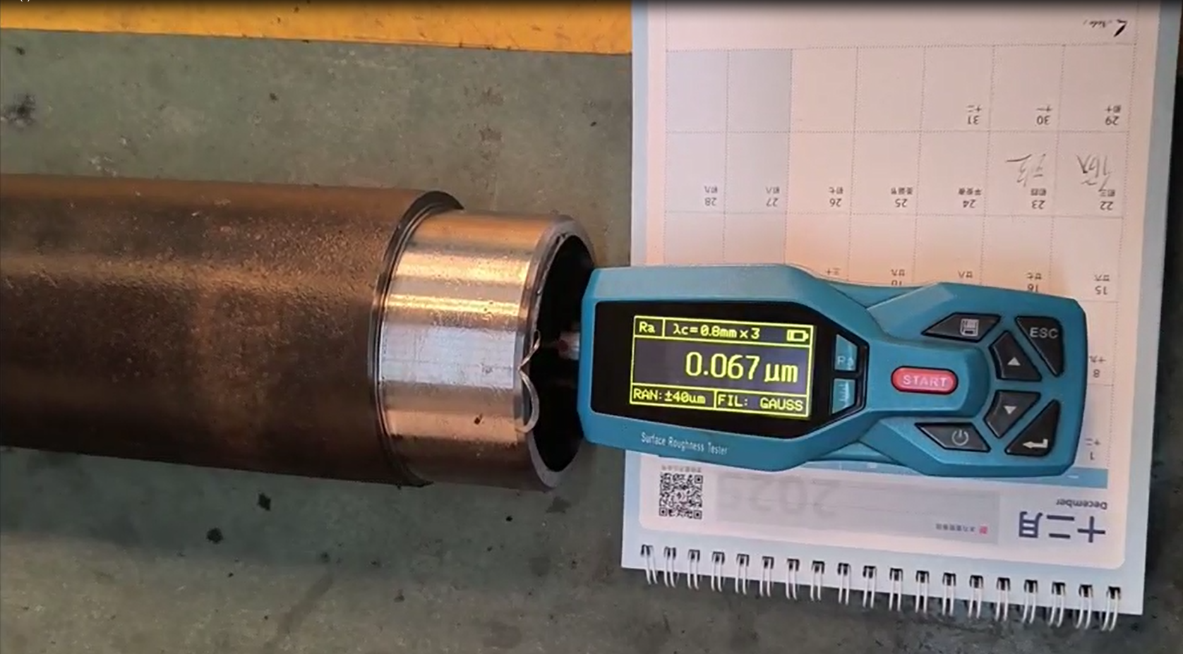 product-1-1 product-1-1