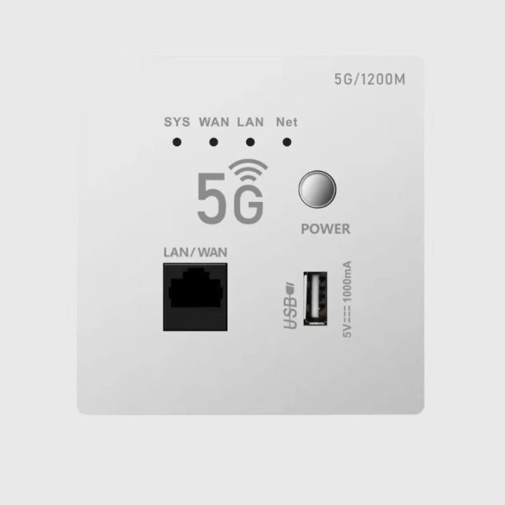  86 Panel XPON ONU | Wall Plate Fiber ONT | 86-Type Dual Mode GPON/EPON Terminal /The Flush-Mount Fiber Terminal for Modern FTTR & FTTH