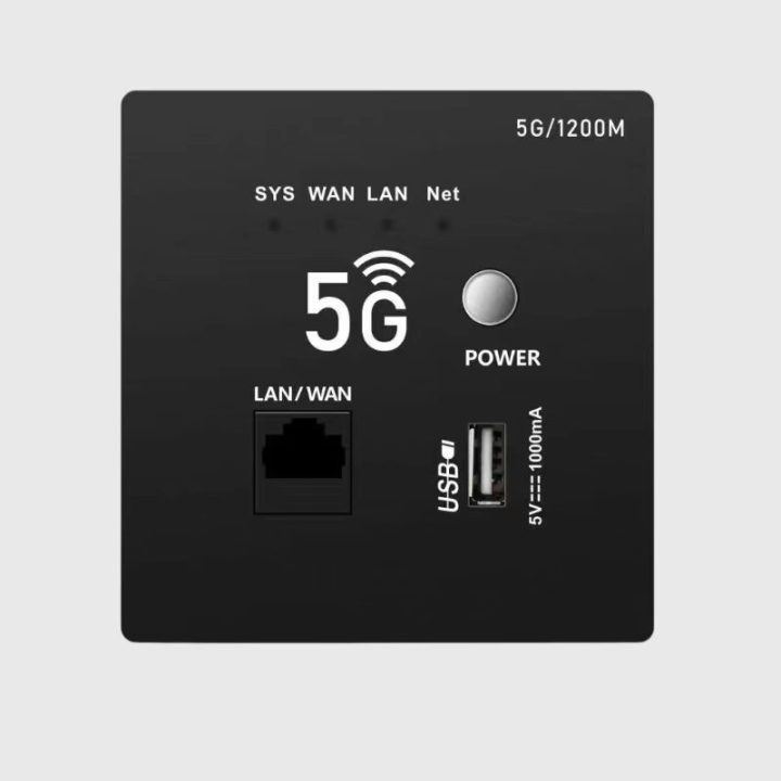  86 Panel XPON ONU | Wall Plate Fiber ONT | 86-Type Dual Mode GPON/EPON Terminal /The Flush-Mount Fiber Terminal for Modern FTTR & FTTH