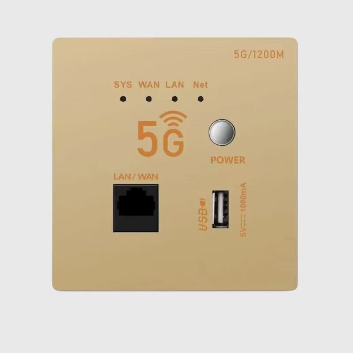  86 Panel XPON ONU | Wall Plate Fiber ONT | 86-Type Dual Mode GPON/EPON Terminal /The Flush-Mount Fiber Terminal for Modern FTTR & FTTH