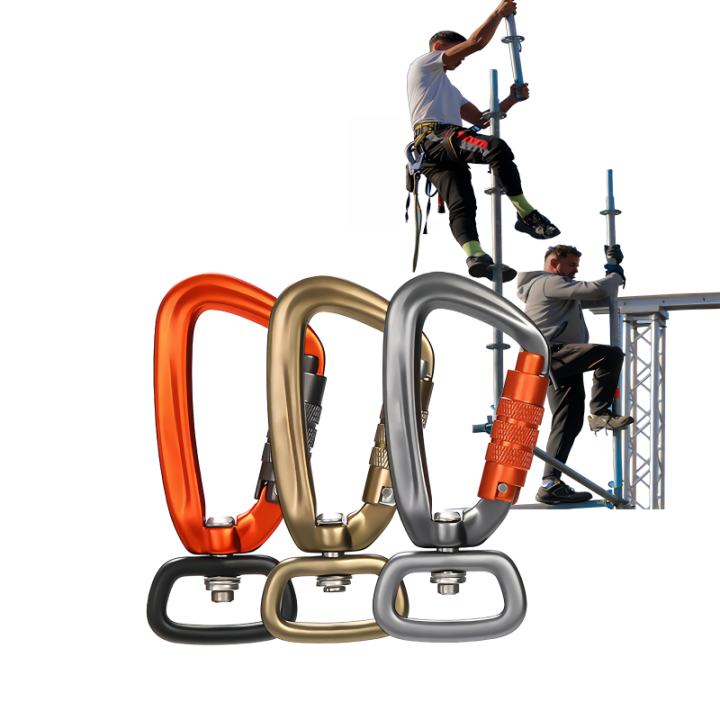 Locking Carabiner