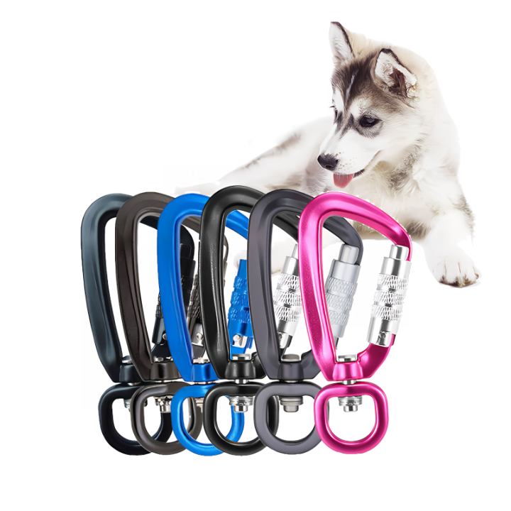 Dog Leash Carabiner