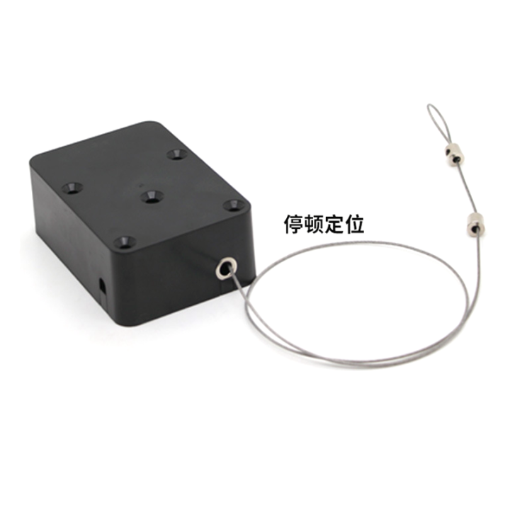 Wholesale retractable Anti-theft Pull Box From China Retail Security Tether Manufacturer Cuboid Black