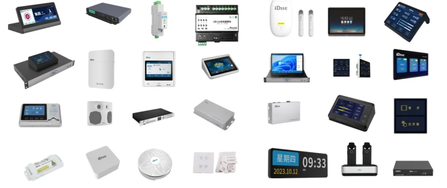 The Power of Multimedia Distribution Solutions